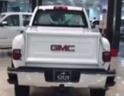 بالفيديو جنرال موتورز تزف الجمس البهبهاني 2018 لأهل الخليج