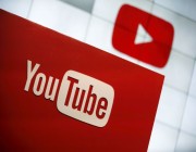 يوتيوب يزيد غضب الإنجليز بعد هزيمتهم من كرواتيا