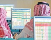 مؤشر الأسهم السعودية يواصل التراجع