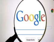 غوغل تطلق ميزة لتسهيل البحث عن الوظائف بالعربية في المملكة