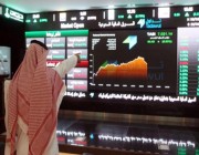 الأسهم السعودية تنهي أسبوع الصعود بتداولات تجاوزت 2.2 مليار ريال
