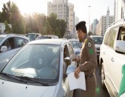 موعد تنفيذ العقوبات على السيارات الحاملة ملصقات دعائية