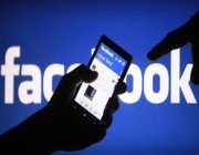 فيسبوك: خرق أمني أثر على 50 مليون حساب عبر العالم