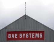 8 وظائف شاغرة لدى شركة BAE SYSTEMS في 3 مدن