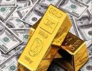 أسعار الذهب تهبط مجدداً
