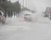 تنبيهات متقدّمة أمطار و سيول في أغلبية مناطق المملكة