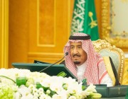 برئاسة الملك.. الوزراء يمدد عمل برنامج المعارض والمؤتمرات لخمس سنوات