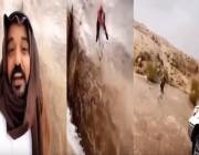 فيديو طريف لمواطن يتحدث عن الشلالات بالمملكة باللهجة اللبنانية