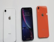 بسبب الطلب الضعيف .. “أبل” توقف إنتاج iPhone XR بعد أيام من وصوله للأسواق