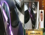 بالفيديو.. صاحب السيارة يروي تفاصيل حرقها من قبل متنكر بزي نسائي