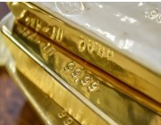 الذهب يهبط لما دون مستوى الدعم الرئيسي