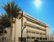 مستشفى الملك فهد التخصصي بالدمام يعلن توفر وظائف إدارية وطبية