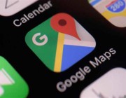 خرائط جوجل تكشف ميزة جديدة في واتساب