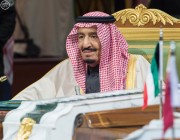 برئاسة الملك سلمان .. الرياض تحتضن الأحد قمة قادة الخليج