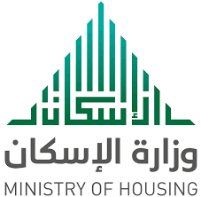 أسباب استعلام وزارة الإسكان عن المتقدمين على خدماتها