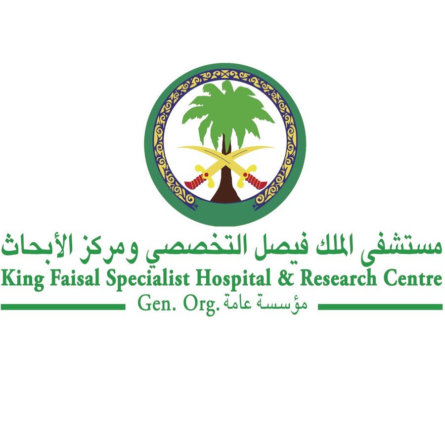 9 وظائف شاغرة في مستشفى الملك فيصل التخصصي بالرياض