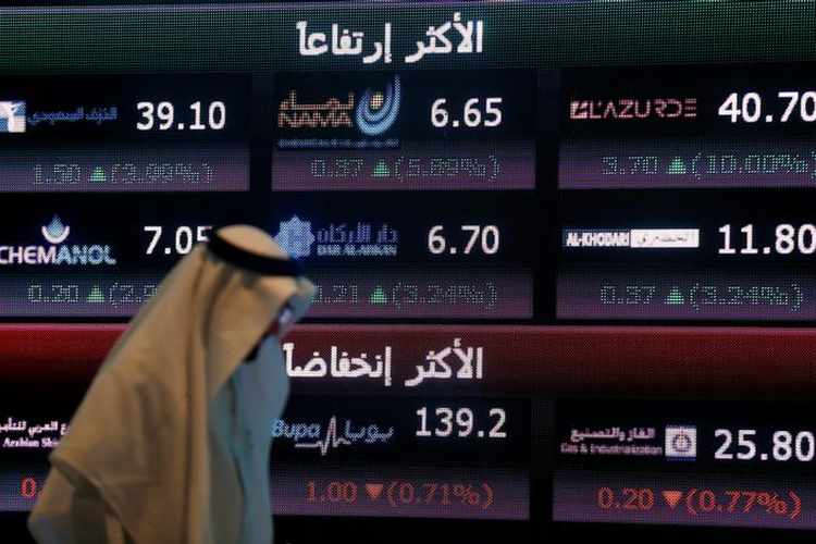 الأسهم السعودية تفقد 68 مليار ريال من قيمتها السوقية في أسبوع