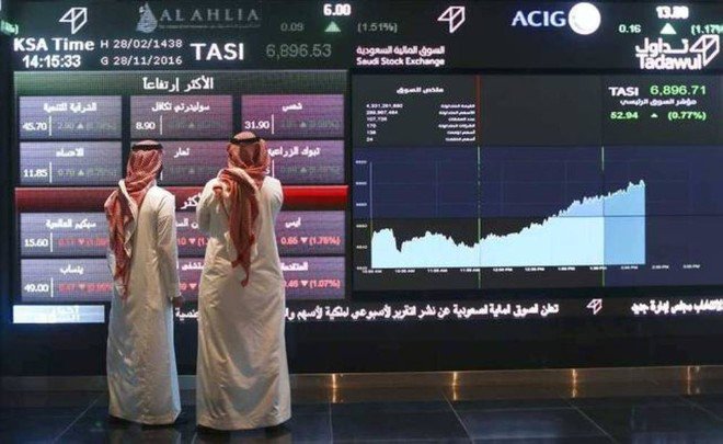السوق السعودي يقلص تراجعه الى 250 نقطة مغلقا عند 7719 نقطة