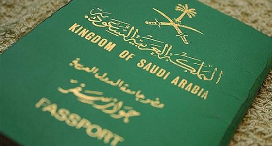 بينهم ” قطر ” .. 7 دول يحظر على المواطنين السفر إليها