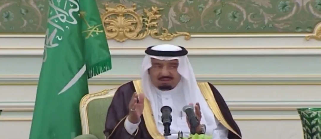 رسالة خادم الحرمين الشريفين الملك سلمان إلى شعبه شعب المملكة العربية السعودية