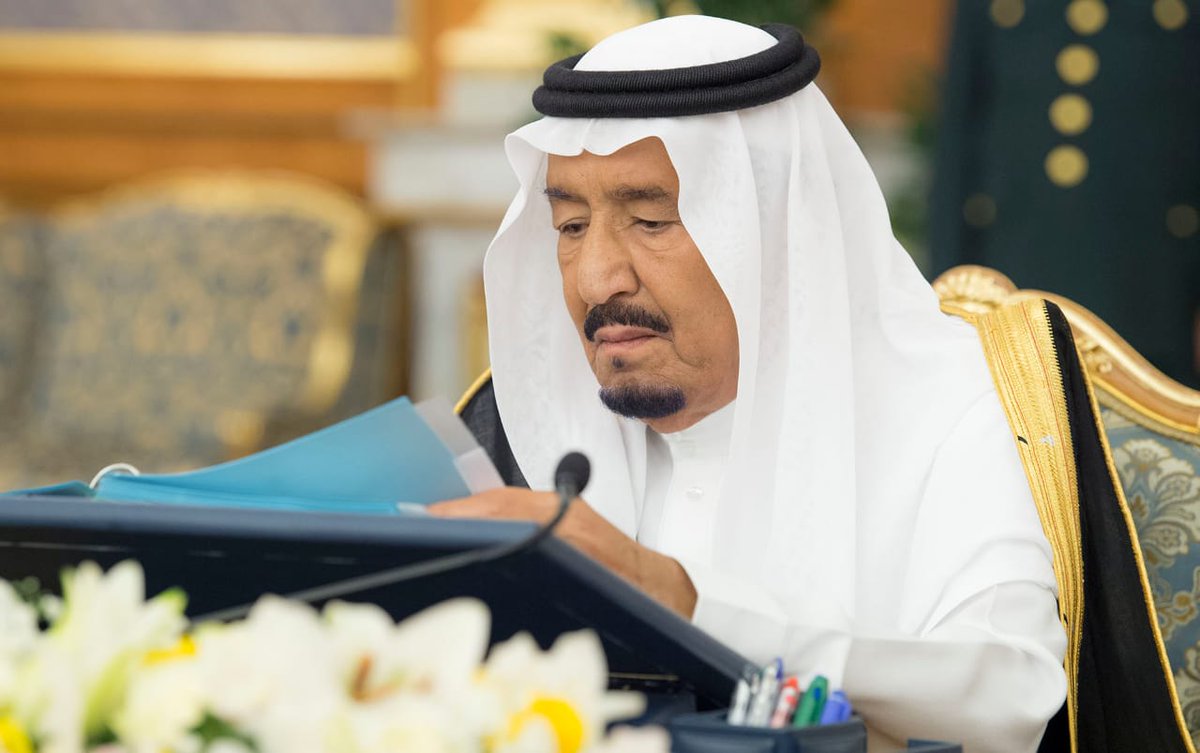 برئاسة الملك .. مجلس الوزراء يوافق على تعديل نظامي مكافحة الرشوة وإيرادات الدولة
