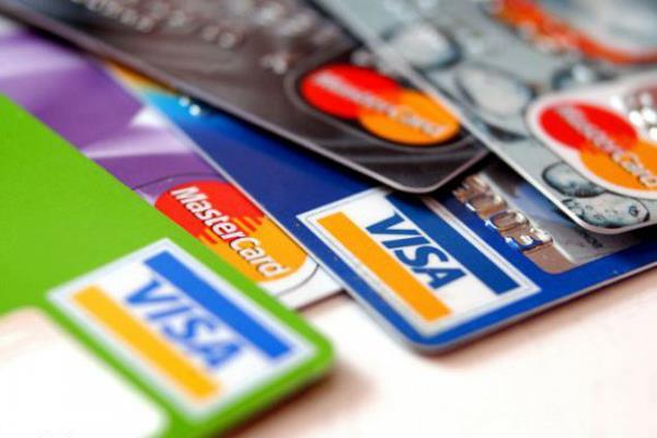 ماذا تفعل حال فقدان أو سرقة بطاقتك الائتمانية؟ ومتى يتحمل العميل أو البنك مسؤولية عمليات البطاقة المفقودة؟