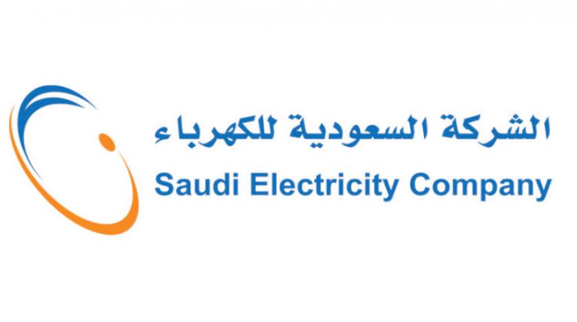 استقالة الرئيس التنفيذي لشركة الكهرباء السعودية يفاجئ الجميع ولهذا السبب قدم استقالته … التفاصيل