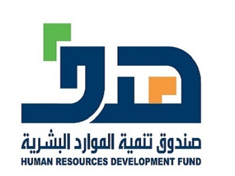 أكاديمية لإعداد قيادات نسائية سعودية في القطاع الخاص